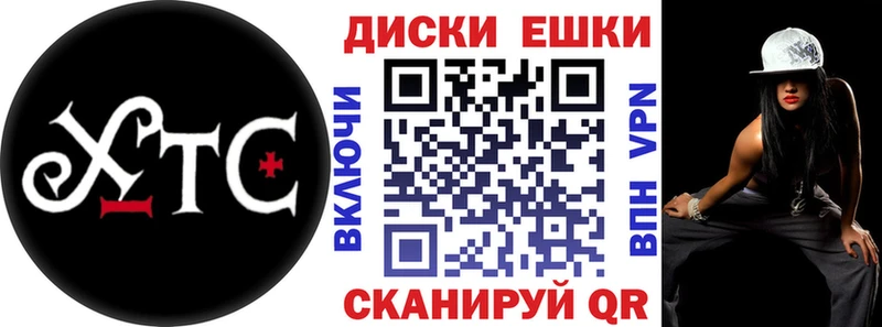 продажа наркотиков  Кимовск  Экстази 300 mg 