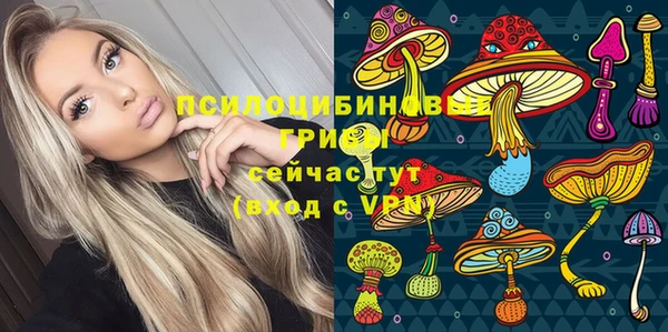 прущая мука Верхнеуральск