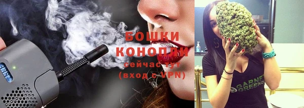прущая мука Верхнеуральск
