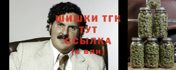 прущая мука Верхнеуральск