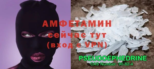 дурь Верхний Тагил
