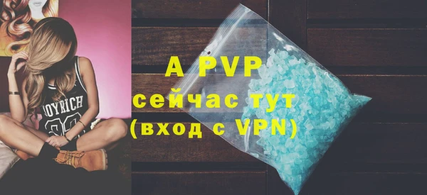 прущая мука Верхнеуральск