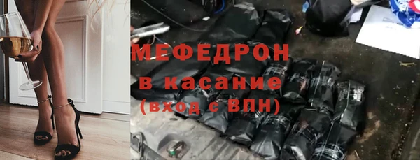 spice Верея