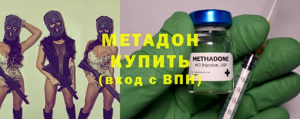 spice Верея