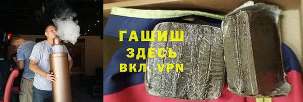 дурь Верхний Тагил