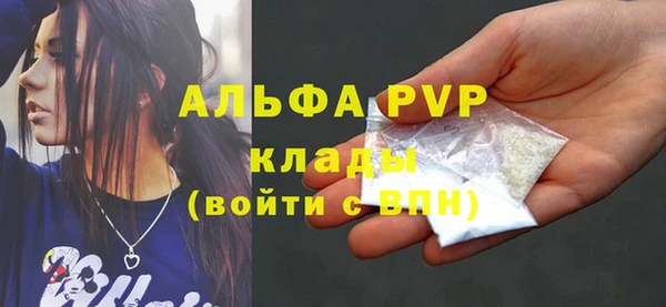 прущая мука Верхнеуральск