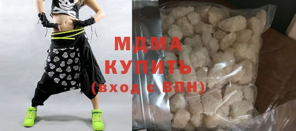 прущая мука Верхнеуральск