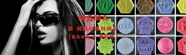 дурь Верхний Тагил