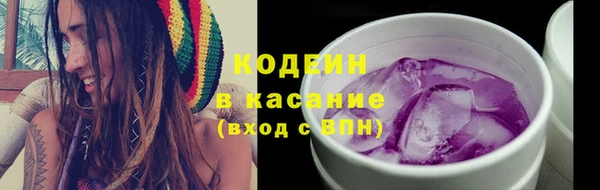 прущая мука Верхнеуральск