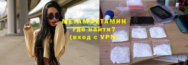 дурь Верхний Тагил