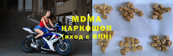 дурь Верхний Тагил