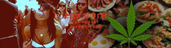прущая мука Верхнеуральск