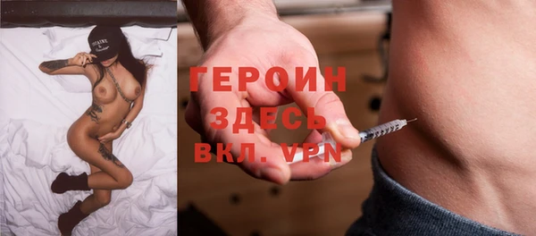 прущая мука Верхнеуральск