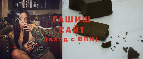 дурь Верхний Тагил