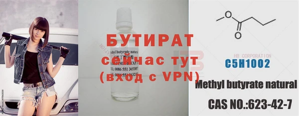 мдпв Бронницы
