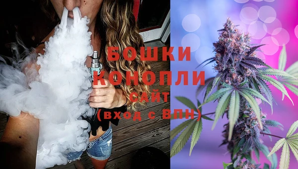 прущая мука Верхнеуральск