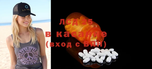 дурь Верхний Тагил