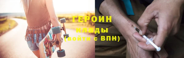 spice Верея