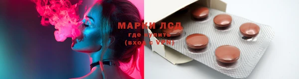 прущая мука Верхнеуральск