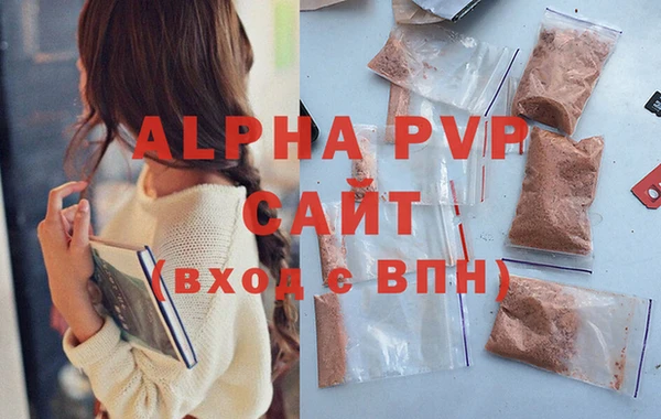 дурь Верхний Тагил