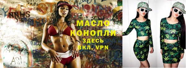 spice Верея