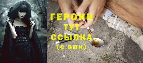 spice Верея