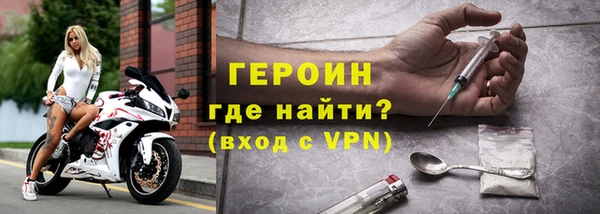 прущая мука Верхнеуральск