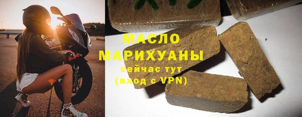 прущая мука Верхнеуральск