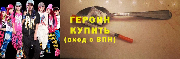 spice Верея