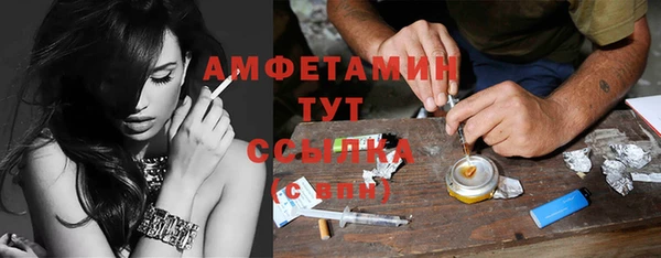 дурь Верхний Тагил