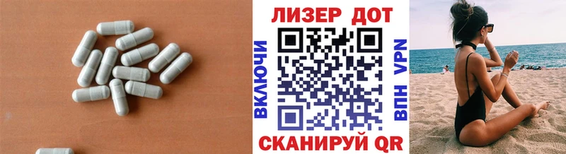 ЛСД экстази ecstasy  Кимовск 